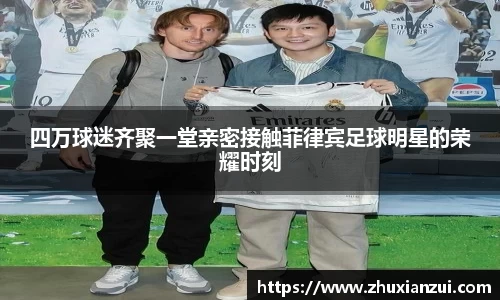 星空体育平台app